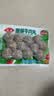 安井撒尿牛肉丸 240g/包 牛肉含量≥25% 锁鲜装火锅麻辣烫方便菜食材 实拍图