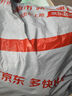 云山半苦荞片牛肉味120g*2袋荞麦锅巴零食苦荞脆片粗粮苦荞粉薯片品锅巴 实拍图