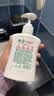 滴露（Dettol）洗手液滋润250g 儿童洗手液抑菌消毒宝宝 水润补充装试用 实拍图