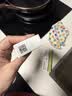 【原研药】唯散宁 地诺孕素片2mg*28片 实拍图