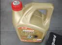 嘉实多（Castrol）极护智E版 全合成机油 0W-40 SP A3/B4 4L 京东自营 京东养车保养 实拍图