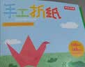 京东京造10色/50张A4彩色卡纸180g彩纸加厚硬卡纸儿童剪纸手工diy制作卡纸圣诞节礼物折纸幼儿园小学生 实拍图