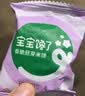 宝宝馋了香脆胚芽米饼 儿童零食米饼饼干送婴儿辅食谱172g 实拍图