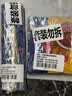 百味来意大利进口意大利面500g健康低脂高蛋白杜兰小麦直条形意面 实拍图