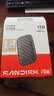 Sandisk闪迪精灵1TB 移动硬盘   读速600MB/s  Type-C USB3.2手机直连笔记本电脑 外接存储  固态硬盘 实拍图