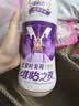 唯怡（viee）【1.26L*1瓶】坚果奶饮料超大瓶尝鲜自营推荐川渝特色 实拍图