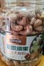 三只松鼠罐装紫皮腰果1000g越南大颗粒每日坚果炒货干果零食团购送礼 实拍图
