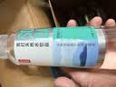 农夫山泉苏打天然水饮料无糖 柠檬味 410ml*15瓶 整箱装饮品 实拍图