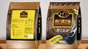 南方黑芝麻黑芝麻糊1000g/袋 营养早餐丨膳食纤维丨入口醇香丨零食丨食品 实拍图