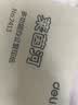 得力（deli）莱茵河A4打印纸 80g500张单包复印纸 口碑优选 双面加厚草稿纸 书写绘画 7413【采购优选】 实拍图