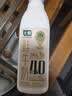 七鲜 4.0g高钙鲜牛奶950g 实拍图