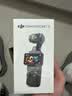 大疆DJI Osmo Pocket 3 标准版 一英寸口袋云台相机 OP灵眸手持数码相机vlog便携美颜 实拍图