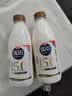 光明优倍浓醇5.0优质乳蛋白 全脂 780ml*3 生鲜 低温奶 实拍图