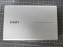 忆捷（EAGET）6TB 移动硬盘桌面式存储Type-C3.2高速大容量存储 3.5英寸 实拍图