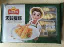 冻品先生 安井 天妇罗虾 230g 10枚/袋 油炸小吃方便菜 空气炸锅食材 实拍图