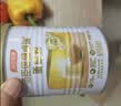 汤臣倍健药店同款金装蛋白粉300g*2罐 +臻钻10g 中老年增强免疫力营养品 实拍图