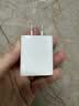 小米 20W Type-C充电器快充版 智能兼容 适用红米9苹果iphone14/13安卓redmi手机ipad等设备充电 插头 实拍图