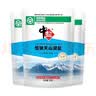 中盐 绿色低钠天山湖盐300g*3【加碘 低钠】减盐不减咸 实拍图