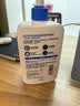 适乐肤（CeraVe）【评价有礼】神经酰胺屏障修护保湿润肤乳30ml(乳液面霜男女适用) 实拍图