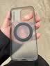 暴走【解压磁吸旋转支架】适用苹果15promax手机壳 iPhone15promax保护套 柔砂肤感透色轻薄简约硬壳灰 实拍图