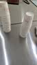 宜洁（yekee）HelloKitty一次性加厚纸杯家用水杯办公室杯子250ML*80只装Y-9560 实拍图