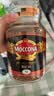 摩可纳（Moccona）浓醇9号 冻干速溶黑咖啡200g瓶装 深烘进口拿铁美式冷萃0脂0糖 实拍图