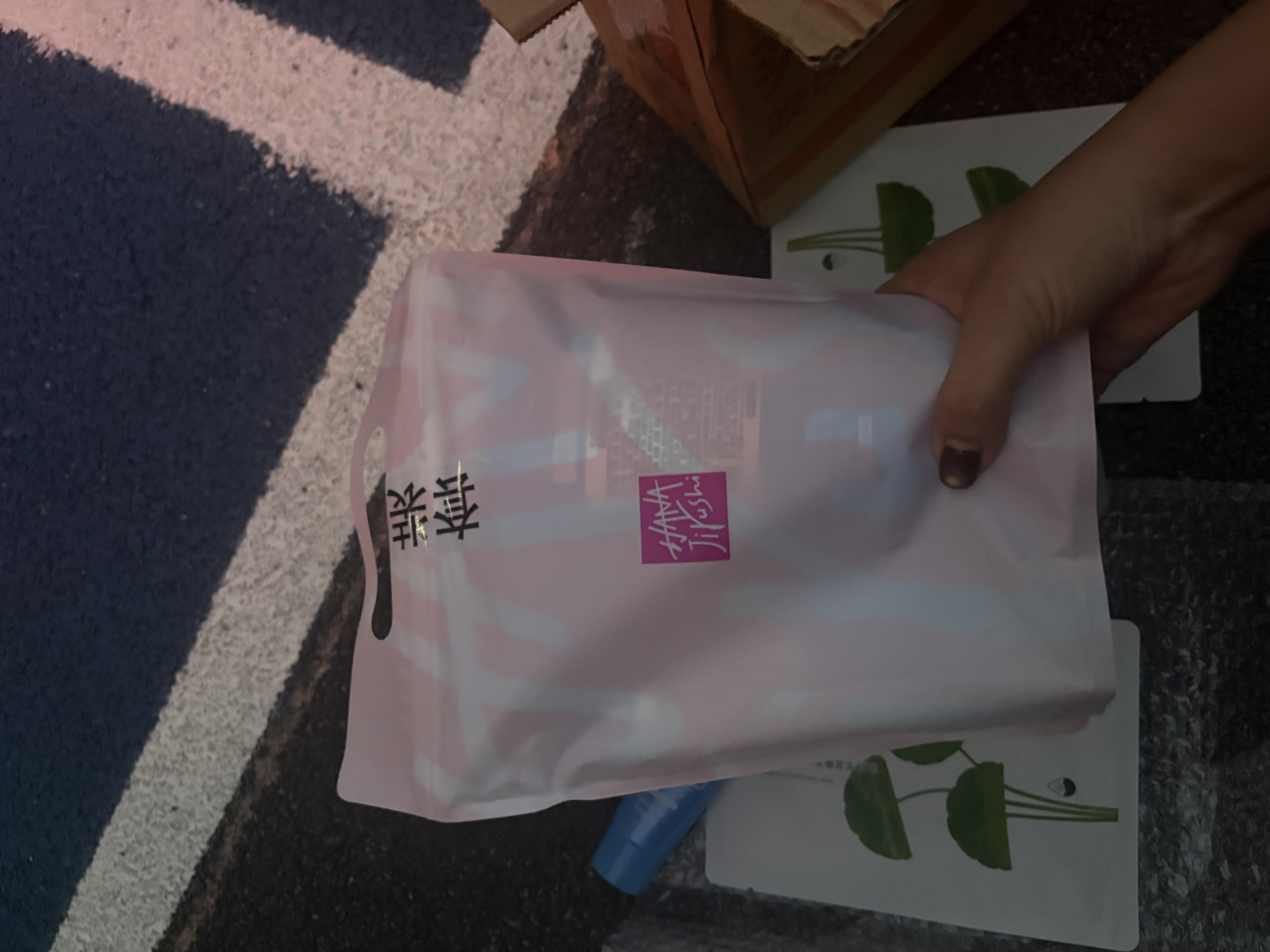 花印水漾洁净洗面奶150g*2 氨基酸深层清洁控油女男士泡沫 实拍图
