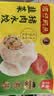 湾仔码头韭菜猪肉水饺1320g66只速食面点生鲜饺子夜宵儿童早餐速冻半成品 实拍图