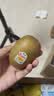 佳沛（zespri）新西兰金奇异果4粒103-114g猕猴桃源头直发水果礼盒 实拍图
