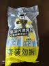 老管家油污净500g*2柠檬香强力厨房重油污清洁剂油烟机清洁剂 实拍图