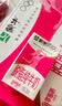 蒙牛脱脂纯牛奶250ml*24盒 零脂肪3.2g蛋白早餐送礼礼盒 实拍图