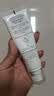 雅漾（Avene）专研修护霜滋润40ML*2 舒缓泛红敏肌保湿速修霜乳液面霜晒后护肤 实拍图