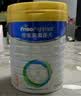 美素佳儿（Friso）皇家幼儿配方奶粉3段（1-3岁幼儿适用）800g*6罐 乳铁蛋白 实拍图