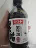 老恒和 蟹醋200ml 纯酿酿造提鲜蟹醋 大闸蟹螃蟹海鲜虾搭档 实拍图