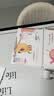 离草a4图画本绘画本护眼画纸幼儿园小学生专用绘画本手绘涂鸦本儿童美术本画画本 4本240页 实拍图