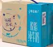 蒙牛特仑苏脱脂纯牛奶250ml*16盒 3.6g蛋白 健身减脂 送礼礼盒 实拍图