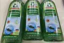 Frosch柠檬浓缩洗洁精 750ml 植物提取无残留 果蔬清洗 德国原装进口 实拍图