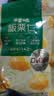 百草味熟制板栗仁含50g*8包坚果炒货板栗子仁即食甘栗仁休闲零食 实拍图