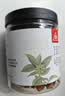 川珍广西八角90g【升级100g】香辛料大料烧炖卤肉调味料佐料火锅底料 实拍图