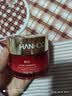 韩后红石榴红茶酵素水乳面霜护肤品套装补水保湿紧致抗皱化妆品礼物 实拍图