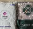 洁丽雅100%A类新疆棉7A抗菌枕巾加大加厚立体枕头巾 蒲公英-豆沙一对装 实拍图