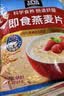 桂格（QUAKER）快煮快熟燕麦片1000克袋装 营养早餐 膳食纤维 零添加白砂糖 实拍图