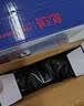 天威m132nw硒鼓 适用惠普cf218a硒鼓 m132a m132snw m132fn m104a 惠普m104w墨盒 18a硒鼓打印机带芯片双支装 实拍图