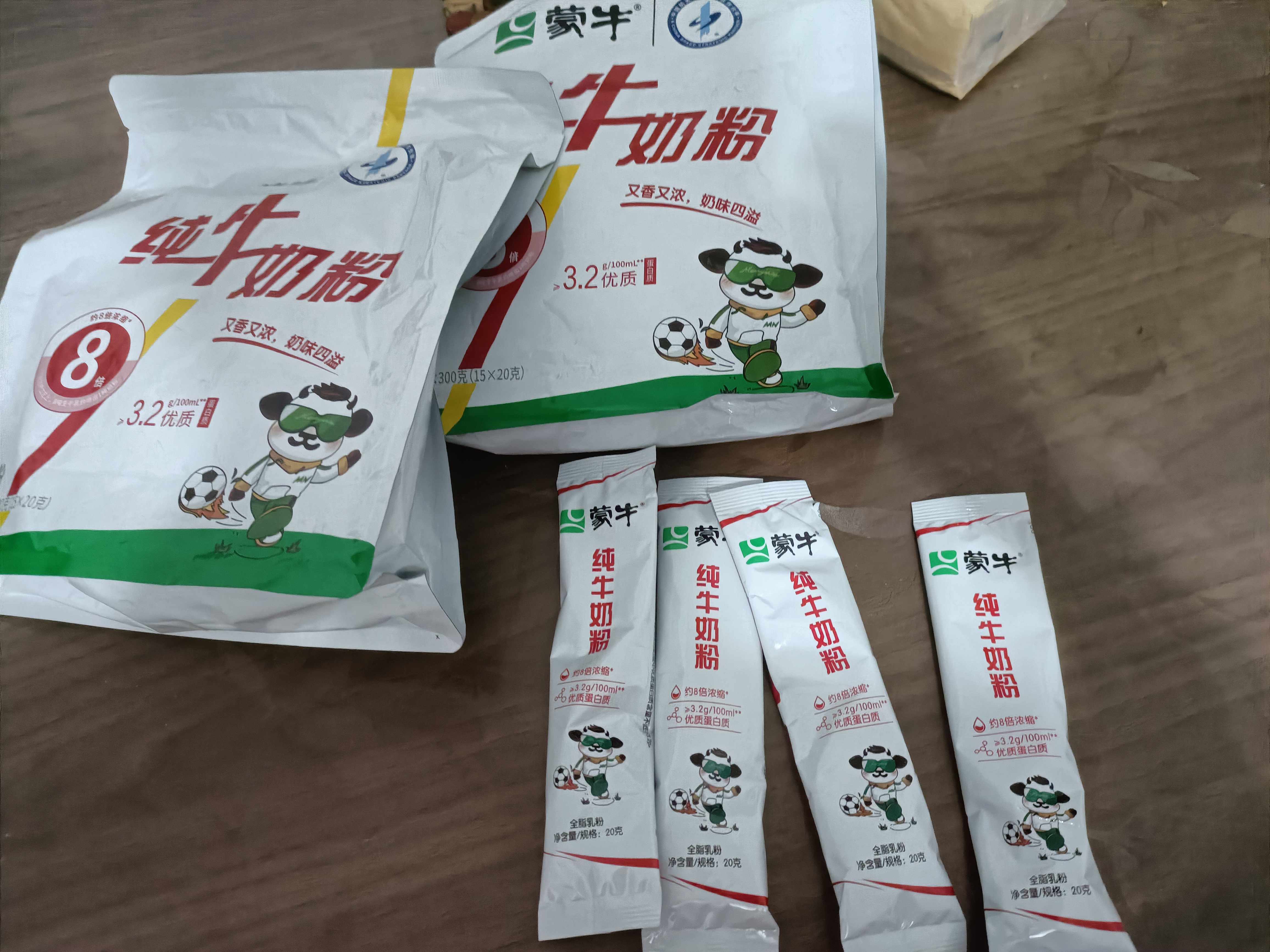 蒙牛纯牛奶粉300g 生牛乳 营养高钙 男士女士全家奶粉 独立条装 实拍图