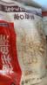 海欣福州鱼滑500g火锅食材福建特产名小吃速食麻辣烫关东煮早餐半成品 实拍图