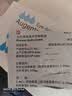 【原研进口】施图伦 七叶洋地黄双苷滴眼液0.4ml*10支 2盒 不含防腐剂 实拍图