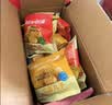 比比赞（BIBIZAN）拉面丸子混合味1500g约100包干脆面网红小吃办公室休闲零食品整箱 实拍图