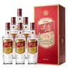 五粮液股份尖庄红优50度浓香型白酒500ml*6瓶一级原箱新老随机送礼 实拍图
