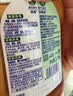 滴露（Dettol）消毒液250ml 衣物消毒水家居宿舍洗衣机消毒混洗无忧 实拍图