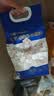 金沙河面粉 内蒙河套平原雪花粉2斤 京东自营官方旗舰店小麦粉1kg 实拍图